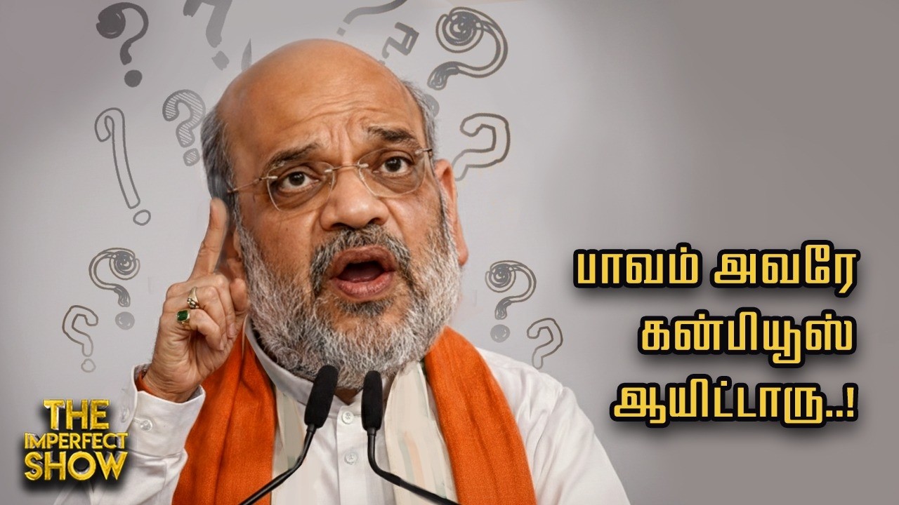 ரூ.5000 உரிமை தொகை - PEN நிறுவனம் Sketch? | கொங்கு Belt-ல் ADMK Vote Bank-ஐ பதம் பார்க்கும் VIJAY?