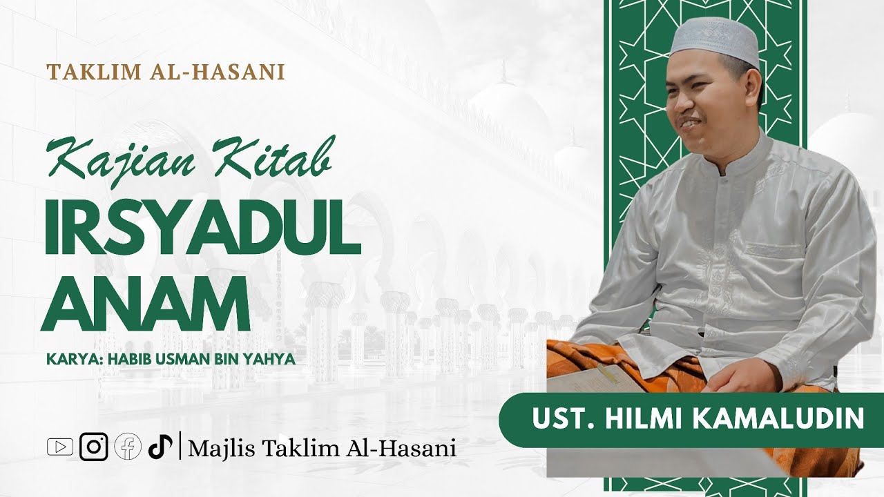 12. Sunnah Sujud Tilawah | Kitab Irsyadul Anam | AF. Ust. Hilmi Kamaludin HAS