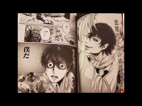 Video Spoiler Shuumatsu No Valkyrie chapter 67 / Record of... - youtube