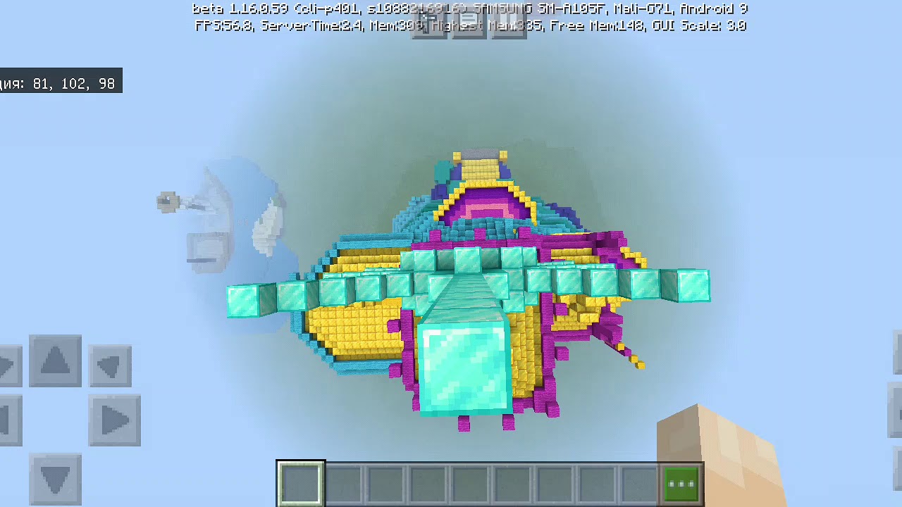 Карта эдисона и кати