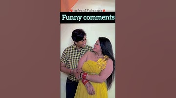 Funny Comments reading 😁| Part 479❤️#shorts #funnycomment #comment #commentsreading  #comments2fun