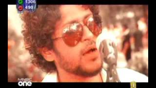 Theme Song of Dhivehi Film Niuma - MNBC-962