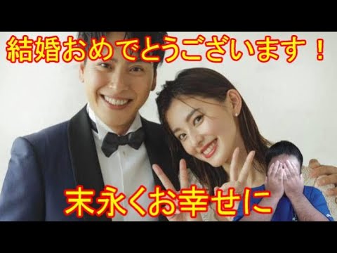 朝比奈彩のファンです。山下健二郎との結婚は祝福できない。（三代目J SOUL BROTHERS 電撃結婚 交際2年）