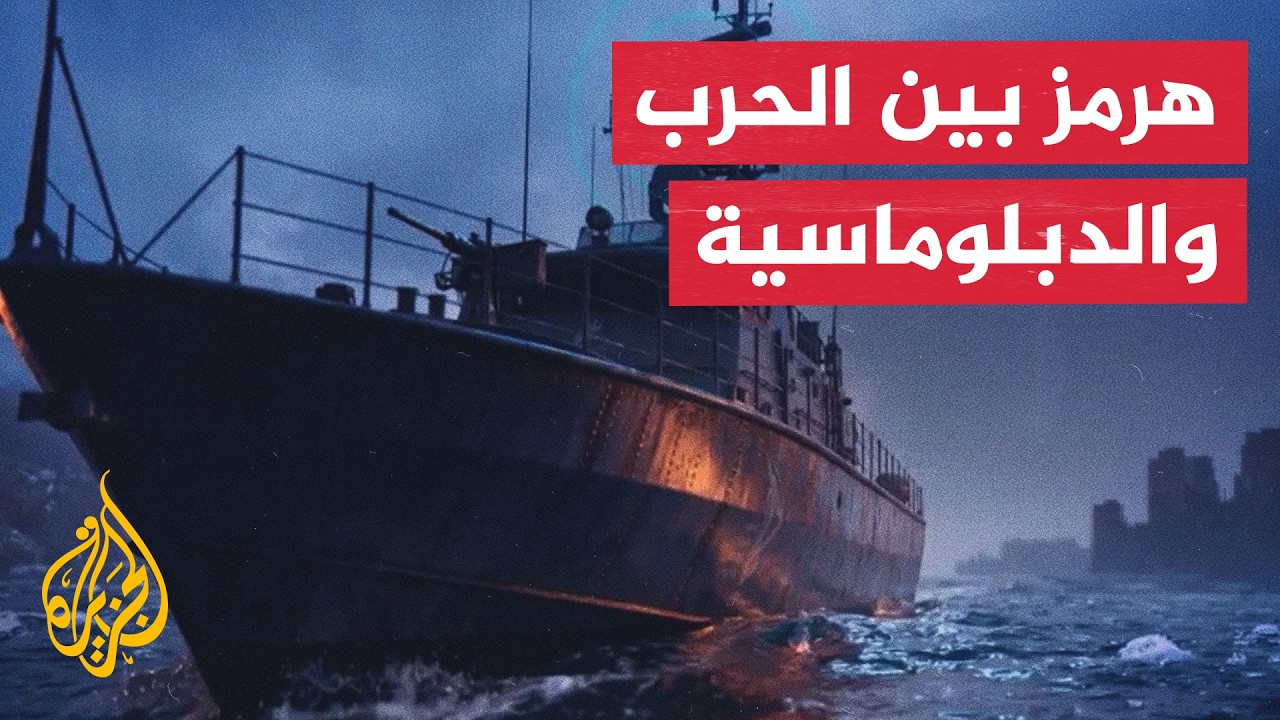 ����� ������.. ������ ��������� ����� ������� ���� ���� ��� ����� ����� ������
 - نشر قبل 11 دقيقة