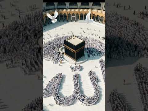 #smartphone #Makkah
