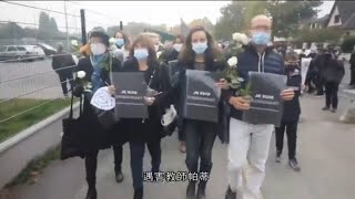 法國家長投訴遇害教師片段被清真寺轉載 - 20201018 - 有線中國組 - 有線新聞 CABLE News