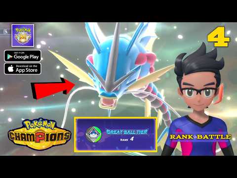 Pokémon Champions - Great Ball Tier Single Rank Battle Tips 🥷⚡