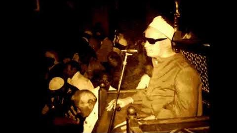 الشيخ محمد عبد الحميد السكندري تلاوة نادرة من سورة مريم #جعفر_الصبيحاوي