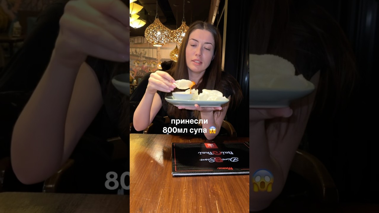 в ТЦ Аркадия в Варшаве 