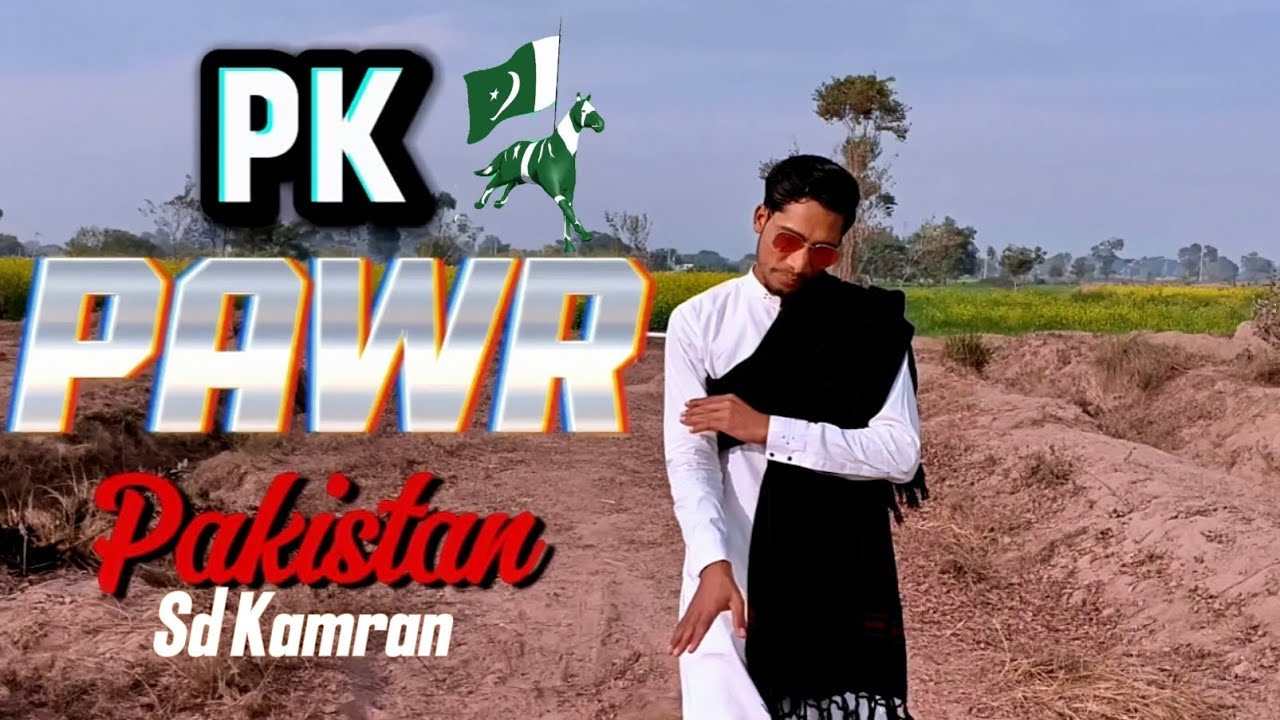 Pawr.new.punjabi.song.sd.kamran.2026......