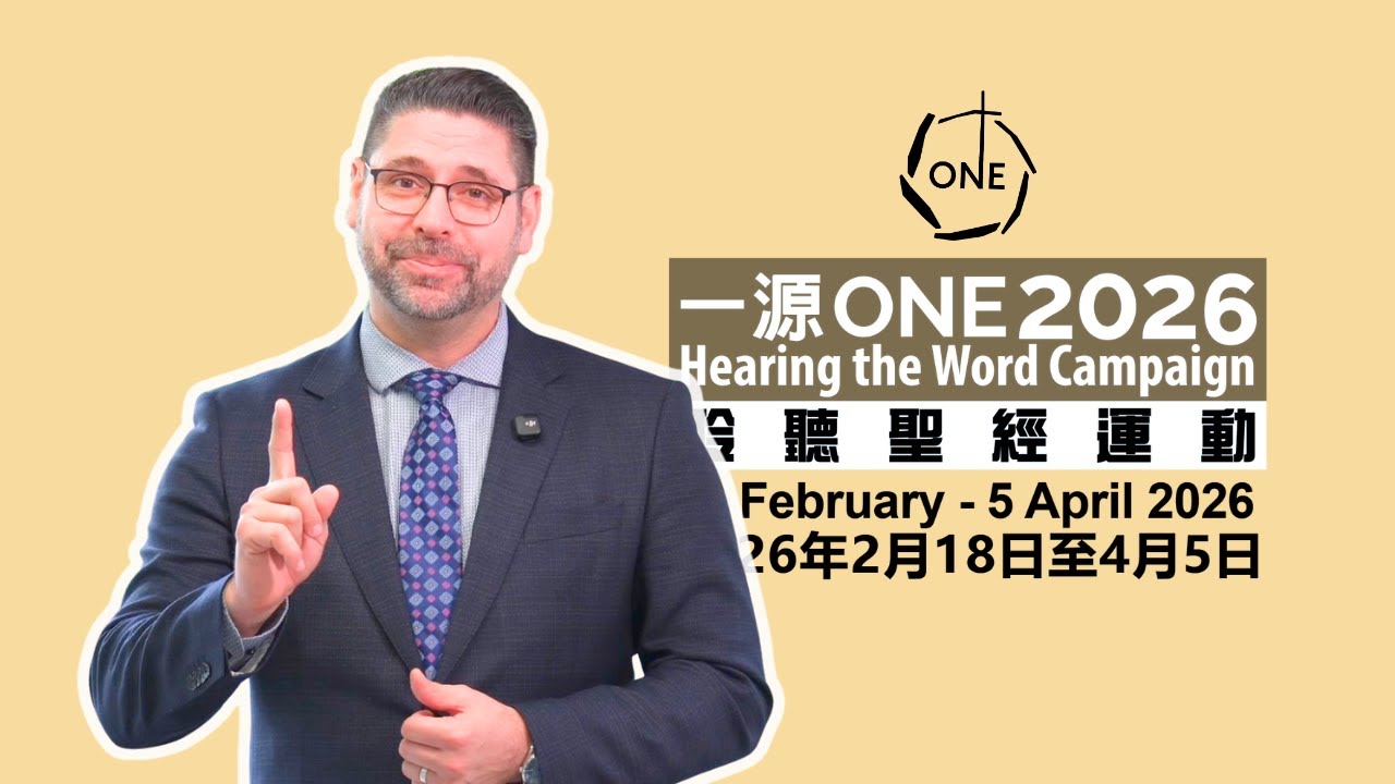 Z世代「一源」版本即將推出！