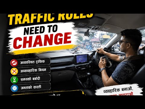 System I Traffic Rules Need to Change I Roshni I Shree I Sudhir Shrestha I Vlog