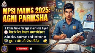 MPSI Mains 2025 Strategy 🚨| MPSI Mains Books &amp; Testseries | MPSI Mains Exam  Expected Date?