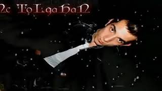 Ouz - Han| Adın Neydi ?