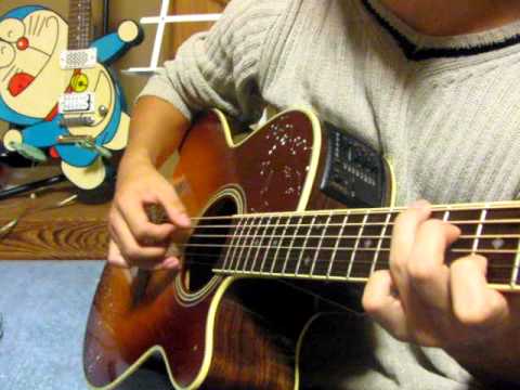 小さな恋のうた(ソロギターアレンジ)