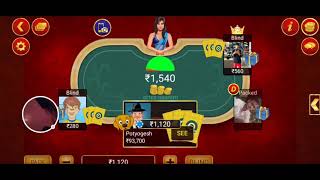 game of the day _ Teen Patti by Octro - Indian Poker - 2019-10-23 screenshot 5