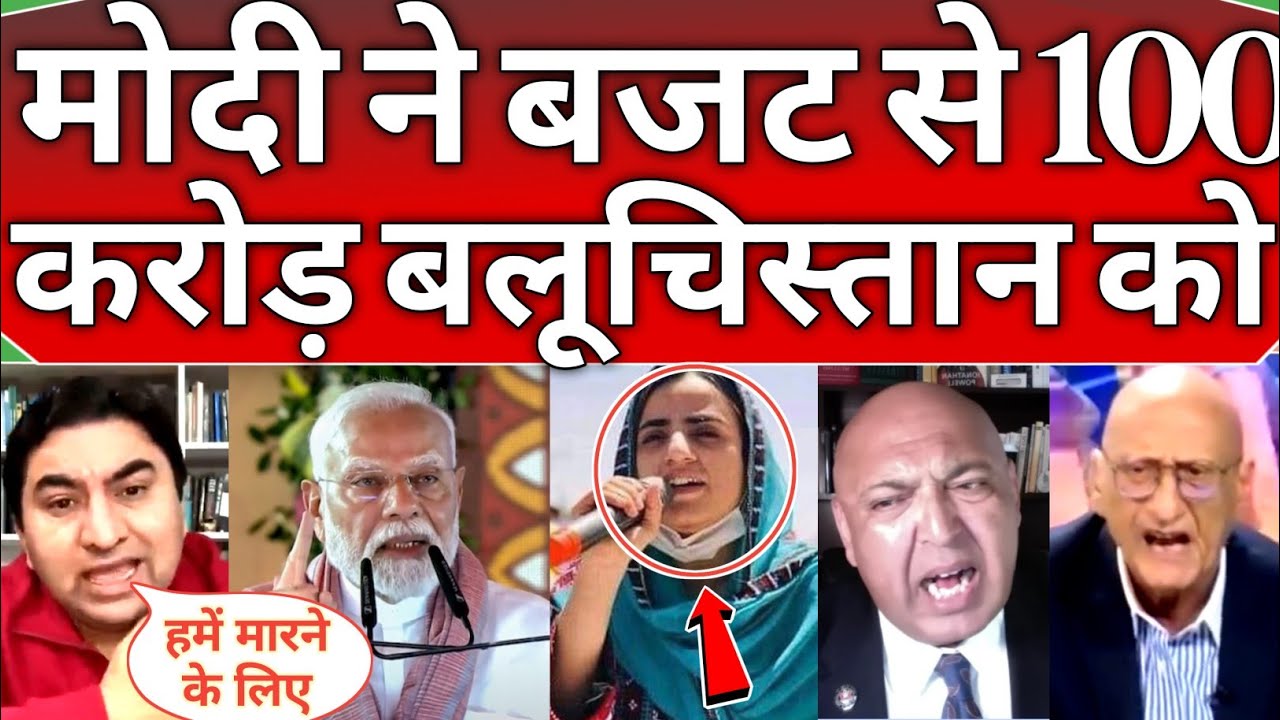 Huge impect on Pakistani 😂 on India anounce union budget 🇮🇳🔥