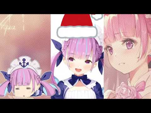 【Sing】Onion Stops Goodbye - 湊あくあ Rain Stops Good bye【Hololive】【Eng Sub】Lyrics (歌詞)