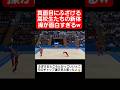 真面目にふざける高校生たちの新体操が面白すぎるww#shorts#tiktok#おすすめ#高校生#文化祭ダンス