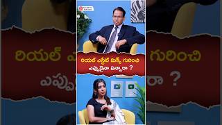 Real Estate Business in Hyderabad #shorts #realestate #hyderabadrealestate #investment #telugushorts