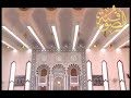 قناة الصوفية الرئيسية . بذكرك ربي . وصلة إنشادية لفرقة الخير المنشد نور الدين خورشيد