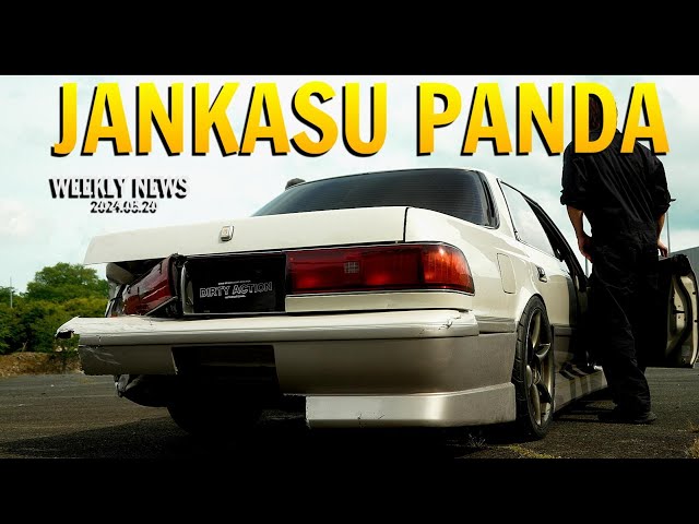はちいち JZX81祭】備北サーキット初遠征！伝説のハチイチが集結した走行会