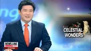 2013 TO BRING CELESTIAL WONDERS, COMETS AND SOLAR STORMS