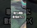 室内練習場を全面人工芝にした！！！ #高校球児 #野球部 #上下高校 #野球部 #野球 #おすすめ #遊人TV #高校野球 #甲子園