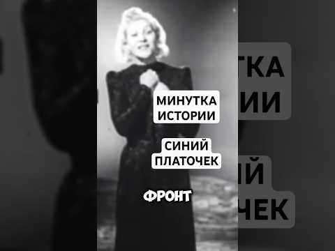 ВСПОМИНАЕМ КЛАВДИЮ ШУЛЬЖЕНКО #shorts #омузыке #синийплаточек #интересно #ссср #история
