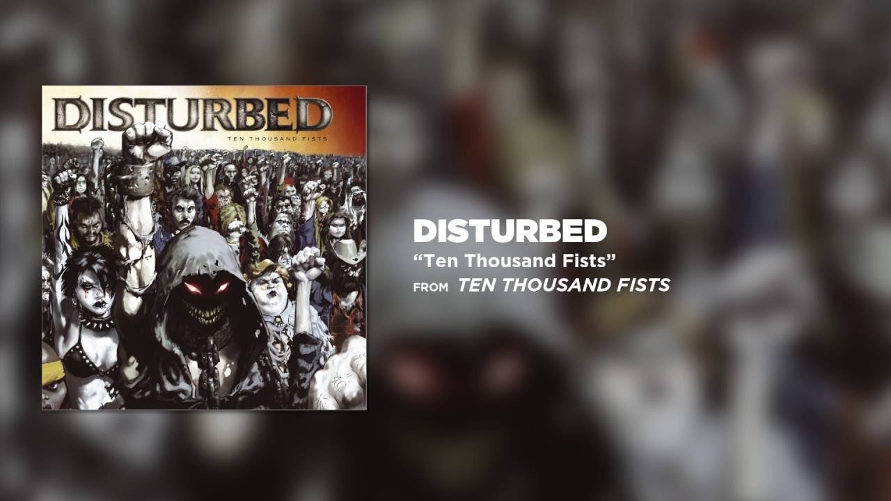 Disturbed - Ten Thousand Fists (Guitar Backing Track)