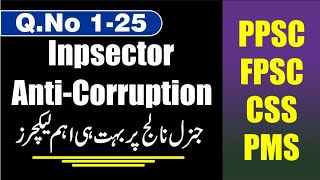 INSPECTOR-Anti Corruption-2020  PPSC Model Papers solved in Detail.