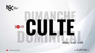 Ce n'est qu'une illusion  | 20/07/2025 | Maman Zawadi