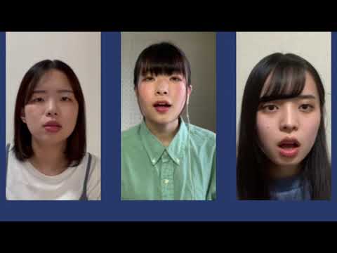 『あなたがいることで / Uru』
