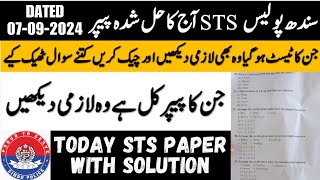 Sindh Police Sts Written Test Paper With Solution  Today 07092024  Sindh Police Past Papers