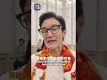 Representatives from the U.S. business community show optimism about cooperation with China