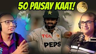 Pakistan 🇵🇰 vs Bangladesh 🇧🇩 2nd Test 2026 🏏 | Podcast by Raza and Shiraz