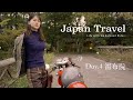 日本を愉しむ旅 Final episode Ep.14