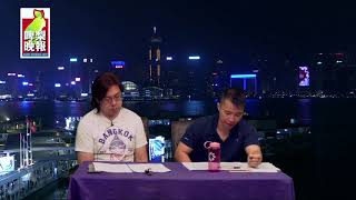 啤梨晚報 第720集f - 文翠珊脫歐方案齊惹保守進步兩派不滿/文翠珊面臨下台的兩個可能/英國脫歐的未來劇本/CIA報告力陳沙特王儲下令殺卡舒吉/拍賣處女新娘惹風波 - 20181119f