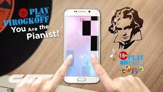 Pirogkoff | Play - Фортепиано плитки 2 screenshot 2