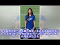 亞冠賽開打他分享拍到的 韓國妹 超逆天 反觀日本啦啦隊的 鄉民比較完竟說 難怪被屌打 亞冠賽開打他分享拍到的 韓國妹 超逆天 反觀日本啦啦隊的 鄉民比較完竟說 難怪被屌打