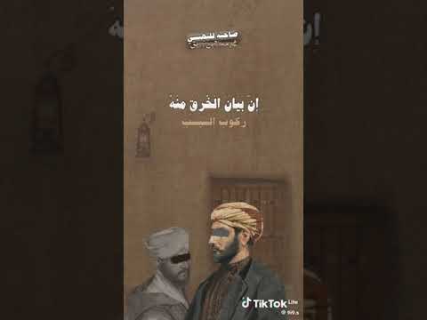 يا مولعا بالغضب والهجر والتجنب 