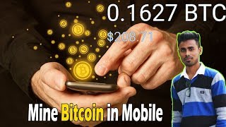 How To Earn Bitcoins From Your Mobile📱100% Free 💵 2018 in Hindi screenshot 4