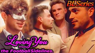 Brian had a secret crush on football star Terry for 7 years and finally decided to resign #blseries