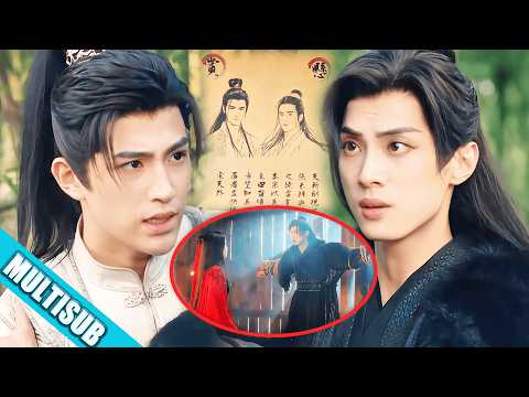 冰山王爺為救陽光年下甘當誘餌獻身女教主,年下逃出生天后徹底黑化屠盡追兵!🔥💔#cdrama #少年歌行之天下无双 #蔡正杰 #林泽辉 #linzehui #caizhengjie