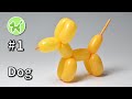 Dog  balloon animals for beginners 1   1 