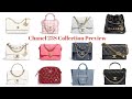 CHANEL SPRING SUMMER 2023 (23S) COLLECTION PREVIEW: LAUNCH ON 3/14/2023 IN THE US 🍑