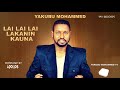 Lakanin Kauna Yakubu Mohammed Hausa Song Arewa Hausasong Arewa Northernnigeria Kannywood