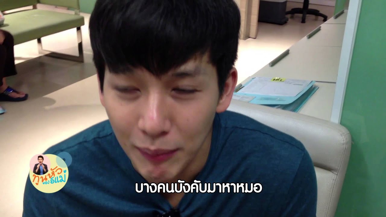 ทูนหัวของอิแม่  57-11-12