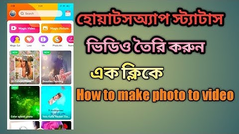 How To Make Whatsapp Status Video On Kinemaster l Facebook Status Video Wditing