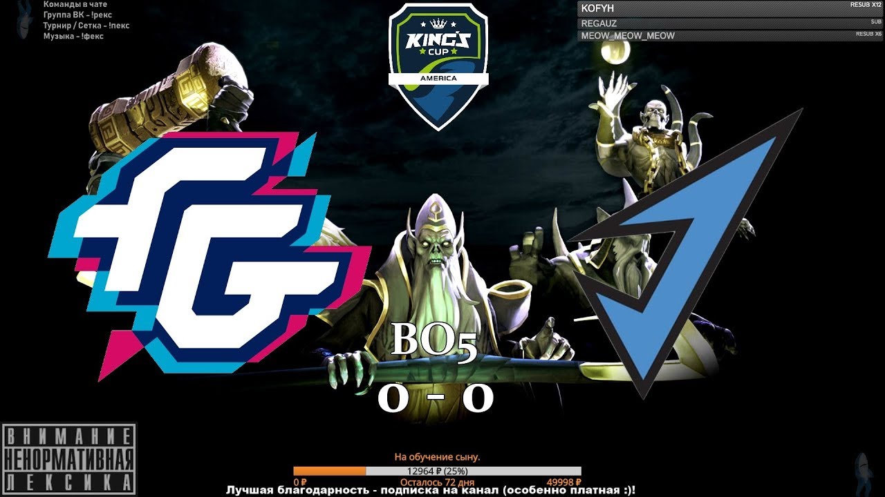 [RU] Forward Gaming vs. J.Storm - King's Cup BO5 by @pd4liver